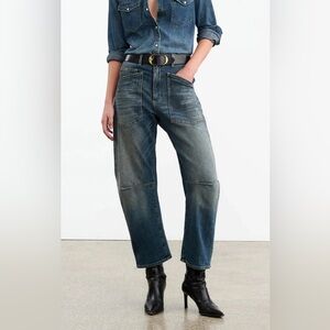 NILI LOTAN amazing Shon jean
Worn twice in perfect condition 
Size 25